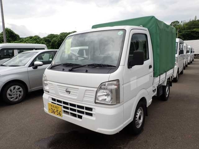 NISSAN CLIPPER TRUCK 2020