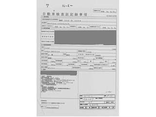 TOYOTA ROOMY 2022