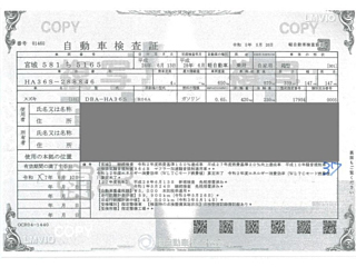SUZUKI ALTO 2016
