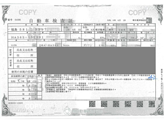 SUZUKI ALTO 2020