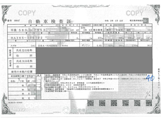 SUZUKI ALTO 2020