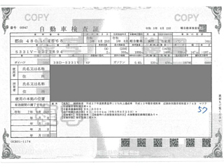 DAIHATSU HIJET VAN 2021