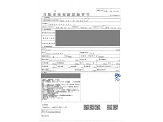 TOYOTA NOAH 2016