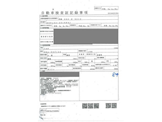 TOYOTA VITZ 2012