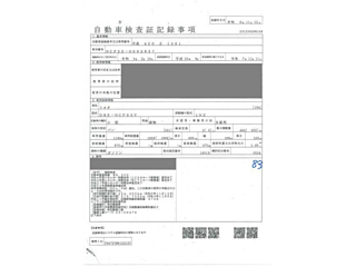 TOYOTA SUCCEED 2011