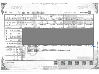 DAIHATSU HIJET VAN 2021