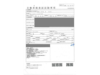 MAZDA MAZDA2 2020