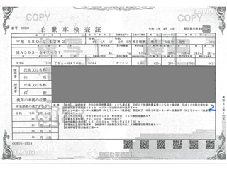 SUZUKI ALTO 2020