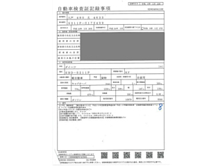 DAIHATSU HIJET TRUCK 2012