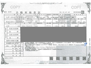 SUZUKI ALTO 2010