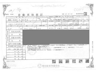 HONDA N WGN 2022