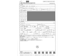 SUZUKI ALTO 2020