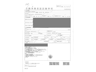 DAIHATSU THOR 2021