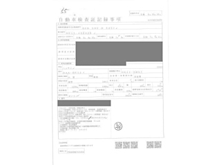NISSAN NOTE 2020