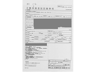 NISSAN NOTE 2022