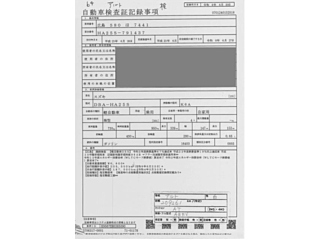SUZUKI ALTO 2011