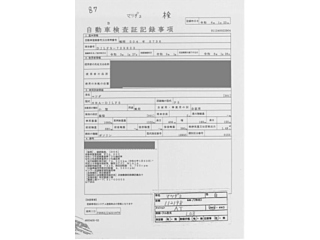 MAZDA MAZDA2 2021