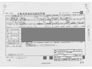DAIHATSU HIJET VAN 2019