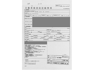 NISSAN NOTE 2022