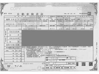 SUZUKI WAGON R 2020