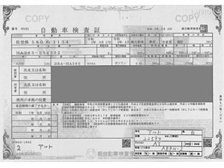 SUZUKI ALTO 2020