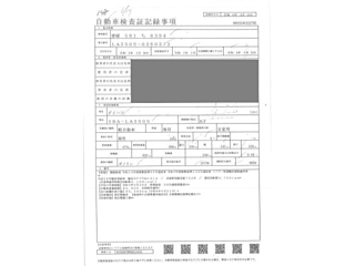DAIHATSU MIRA E S 2021