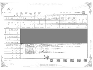 SUZUKI WAGON R 2020