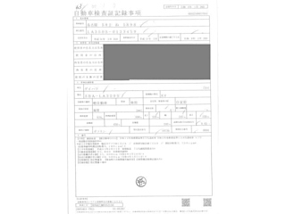 DAIHATSU MIRA E S 2019