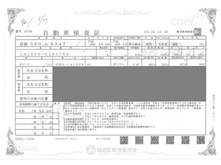 DAIHATSU MOVE 2012