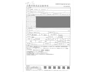 SUZUKI WAGON R 2014