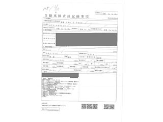 SUBARU XV 2020