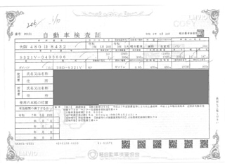 DAIHATSU HIJET VAN 2021