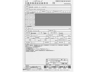 DAIHATSU HIJET VAN 2012