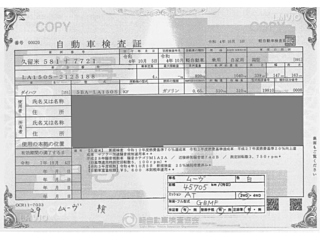 DAIHATSU MOVE 2022