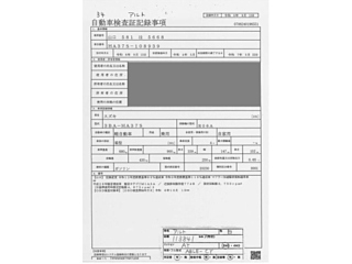 SUZUKI ALTO 2022