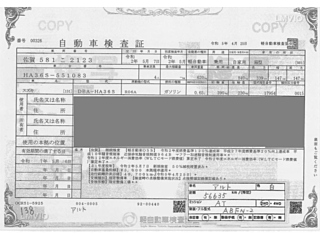 SUZUKI ALTO 2020