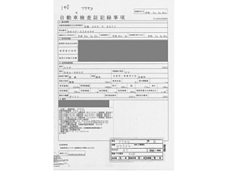 MAZDA AXELA 2008