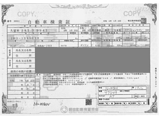HONDA N WGN 2022
