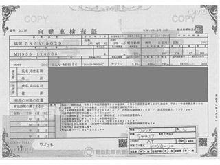 SUZUKI WAGON R 2020