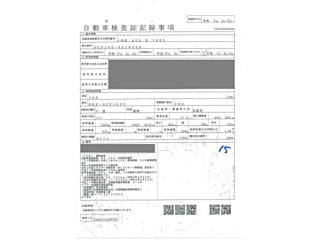TOYOTA SUCCEED 2015