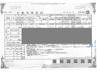 SUZUKI ALTO 2020
