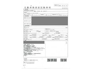 HONDA FIT 2021