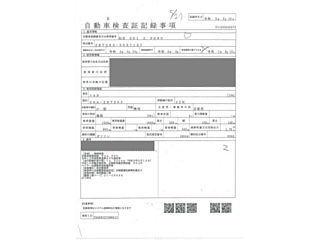 TOYOTA ALLION 2020