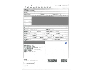 TOYOTA COROLLA FIELDER 2022