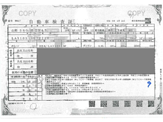 DAIHATSU MIRA E S 2016