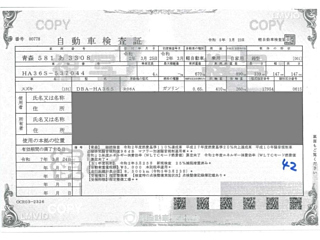 SUZUKI ALTO 2020