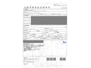 TOYOTA VITZ 2020