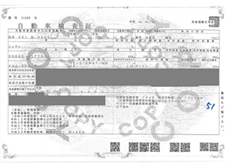 NISSAN NOTE 2022