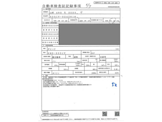 DAIHATSU HIJET VAN 2020