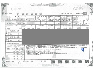 SUZUKI ALTO 2020